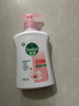 滴露（Dettol）洗手液滋润250g 儿童洗手液抑菌消毒宝宝 水润补充装尝鲜 实拍图