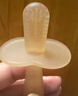 马博士婴儿牙胶安抚磨牙胶棒宝宝防吃手神器纳米银蘑菇+小兔子牙胶 实拍图