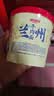 兰啵旺（LANBOWANG）兰州牛肉面150g*12桶泡面非油炸桶装牛肉拉面清真方便速食整 实拍图