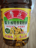 鲁花 【保真菜籽油】食用油 低芥酸特香菜籽油 5L  /桶   实拍图