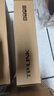 普联（TP-LINK） 16口百兆非网管交换机 监控网络网线分线器 企业级分流器 金属机身 TL-SF1016D 实拍图