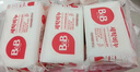 保宁（B&B）婴幼儿洗衣皂儿童肥皂尿布皂专用内衣裤肥皂200g*8【到手共8块】 实拍图