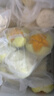 广州酒家南瓜开花馒头270g*3袋 18个 儿童早餐 包子馒头速食开学季 实拍图