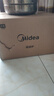美的（Midea）快捷微波炉 家用小型 360°转盘加热 旋钮操控 易洁内胆（M1-L213B） 实拍图