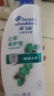 海飞丝去屑洗发水男士女士止痒呵护750g洗头膏洗发露洗发液舒缓滋润头皮 实拍图