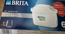 碧然德（BRITA）免安装过滤净水 滤水壶设计师系列 设计师壶Style蓝 3.5L 1壶13芯 PRO版【爆款囤货装】 实拍图