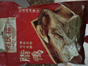 同庆楼招牌腊鸭650g 整只农家自制风干腌制咸鸭腊腊味 冷冻发货 实拍图