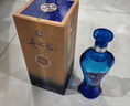 洋河海之蓝 蓝色经典52度 480ml*2瓶 礼盒装 绵柔浓香型 实拍图