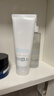 芙丽芳丝（Freeplus）氨基酸净润洗面奶霜男女士通用深层清洁保湿洁面乳敏感肌100g 实拍图