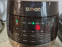 苏泊尔（SUPOR）0涂层球釜电压力锅5L双胆全自动智能预约 触控SY-50YC5011Q电饭煲高压锅4-6人上盖批次随机发货 实拍图