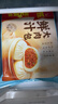 广州酒家鲜汁大肉包390g*2袋 12个 儿童面点 速食懒人 早餐包子早茶开学季 实拍图