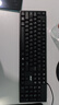 宏碁(acer) 键盘 有线键盘 办公键盘 笔记本键盘 电脑键盘 防泼溅 经典手感 K-212B 实拍图