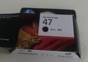 惠普（HP）47原装大印量黑色墨盒 适用hp 4825/4826打印机 实拍图