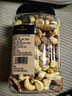 1号会员店盐焗混合坚果 450g 每日坚果干果腰果碧根果榛子零食送礼 实拍图