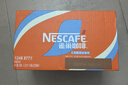 雀巢（Nestle）丝滑拿铁无蔗糖口味 268ml*15瓶-新老包装随机发货 实拍图