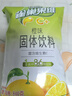 雀巢（Nestle）果维C+橙汁味840g/袋 富含维C 低脂果珍冲饮果汁粉 实拍图