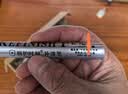 智骋奔驰黑色专用补漆笔汽车漆面刮痕划痕修复神器点漆笔E级GLC曜岩黑 实拍图