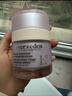 EVER EDEN婴儿面霜密集高保湿精华秋冬面霜50ml（6-12岁）美国进口 实拍图