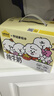 认养一头牛【新鲜日期】3.6g蛋白纯牛奶125ml*16盒 奈娃联名牛奶 可爱礼盒装 实拍图