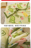 名创优品（MINISO）拉舍尔毛毯盖被毯子加厚盖毯被子 午睡毯毛巾被200x230cm约7斤 实拍图