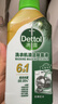 滴露洗衣机清洗剂强力除垢杀菌消毒液滚筒波轮机槽深度清洁剂非爆氧粉 【洗衣机清洁搭档】柠檬250ml+除霉喷雾 实拍图