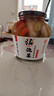 老坛子爽口什锦600g 四川什锦东坡泡菜开味菜酸辣下饭菜凉菜 实拍图