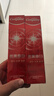 高露洁（Colgate）【牙膏金榜】密集焕白美白牙膏含氟120g*2去黄去口臭亮白清新结婚 实拍图