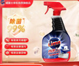 亮净厨房油污清洁剂1L 油污净厨房重油污油烟机专用清洗剂去油污喷雾 实拍图