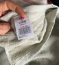 洁丽雅（Grace）吸水速干抗菌防螨纯棉浴巾男女士不易掉毛洗澡巾全棉高档大浴巾 实拍图