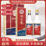 鸭溪酱 铁盖 酱香型白酒 53度 500ml*2瓶 礼盒装贵州鸭溪窖粮食酒送礼 实拍图