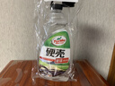 龟牌（Turtle Wax）硬壳盾玻璃清洁剂(G-4038)500ml汽车玻璃油膜去除剂去油膜清洗剂 实拍图