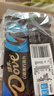 德芙（Dove）巧克力黑巧零糖38g黑巧克力纯可可脂0糖伴手礼零食旗舰店新品 德芙0糖黑巧克力38g*4 实拍图