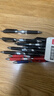 得力（deli）按动中性笔 0.5mm子弹头经典办公签字笔 S01水笔按动笔  9黑2红1蓝 33513 实拍图