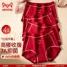 猫人【10A抑菌】女士内裤女本命年大红色纯棉抑菌底底裆大码三角裤 实拍图