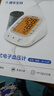 KANG HUA臂式电子血压计血压仪家用老人医用高精准血压测量仪器JN-163B 实拍图