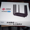 中国联通4gcpe无线移动路由器随身wifi6免插卡上网宝家用宽带免网线便携支持5G/4G设备上网全国通用流量 实拍图
