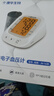 KANG HUA臂式电子血压计血压仪家用老人医用高精准血压测量仪器JN-163B 实拍图