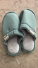 回力棉拖鞋男女士加绒秋冬季室内防臭滑保暖棉拖鞋HL0006绿色36-37码 实拍图
