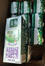 伊利金典高钙低脂纯牛奶整箱250ml*12盒（新老包装随机）礼盒装 实拍图