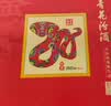 汾酒【自饮送礼】青花20白酒礼盒清香型白酒过节送礼商务宴请白酒套装 53度 500mL 2瓶 福蜕新程礼盒--新老版本随机发货 实拍图