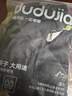 嘟嘟家宝宝户外工装裤秋季儿童裤子男童梭织裤女童秋款休闲裤 岩石灰 90 实拍图