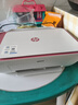 惠普DJ4929无线彩色打印复印扫描一体机家用家庭作业试卷手机连接大墨盒照片小型学生办公A4喷墨4829 4929标配（无线打印复印扫描/免加墨大印量） 实拍图