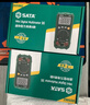 世达SATA万用表数字高精度全自动电容表D05962标配+特尖表笔+充电电池 实拍图