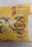 正大食品（CP）薯乐鸡块1.8斤(黑胡椒味) 鸡胸肉鸡肉鸡块半成品炸鸡配番茄 实拍图