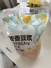 美厨（MAXCOOK）一次性豆浆袋饮料袋20只 300ml中药分装袋中药袋吸嘴袋 MCPJ9263 实拍图