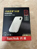 闪迪（SanDisk）2TB Type-c USB3.2 NVMe移动固态硬盘 PSSD E5D京东限定版 1050MB/s 三防保护 手机直连笔记本外接 实拍图