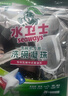 水卫士洗碗机洗碗凝珠闪电珠26颗 洗碗机洗涤清洁剂洗碗粉洗碗块312g 实拍图