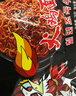 火鸡面混合口味泡面蟹黄76g芝士火鸡拌面整箱袋装方便面零食 韩式超辣火鸡面73g*5包 实拍图