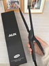 奥克斯（AUX）直发夹板卷发器头发夹板拉直板夹烫发熨板电夹板夹器直卷两用不伤发防烫生日礼物 2200W负离子护发 实拍图