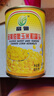 金黄甜糯玉米粒罐头嫩玉米沙拉水果黄金松仁玉米烙400g/罐 玉米粒罐头400g 2罐 实拍图